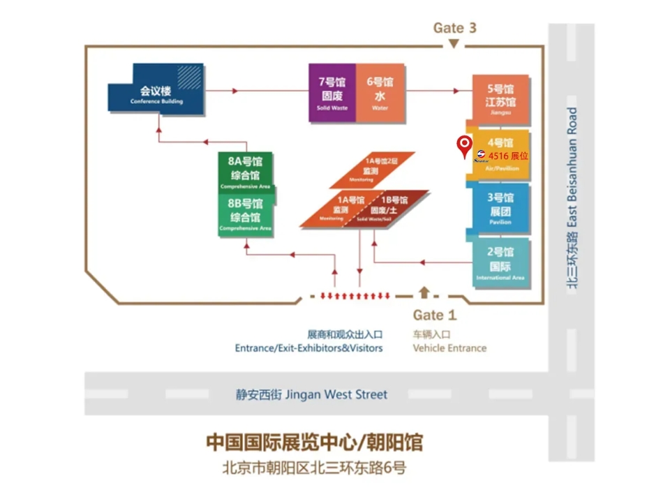 尊龙凯时ag旗舰厅(中国游)官网