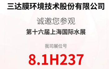 高燃来袭 直击痛点|6月3-5日·上海 与尊龙凯时ag旗舰厅官网一起纵览百舸争流