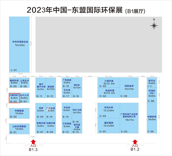 尊龙凯时ag旗舰厅(中国游)官网