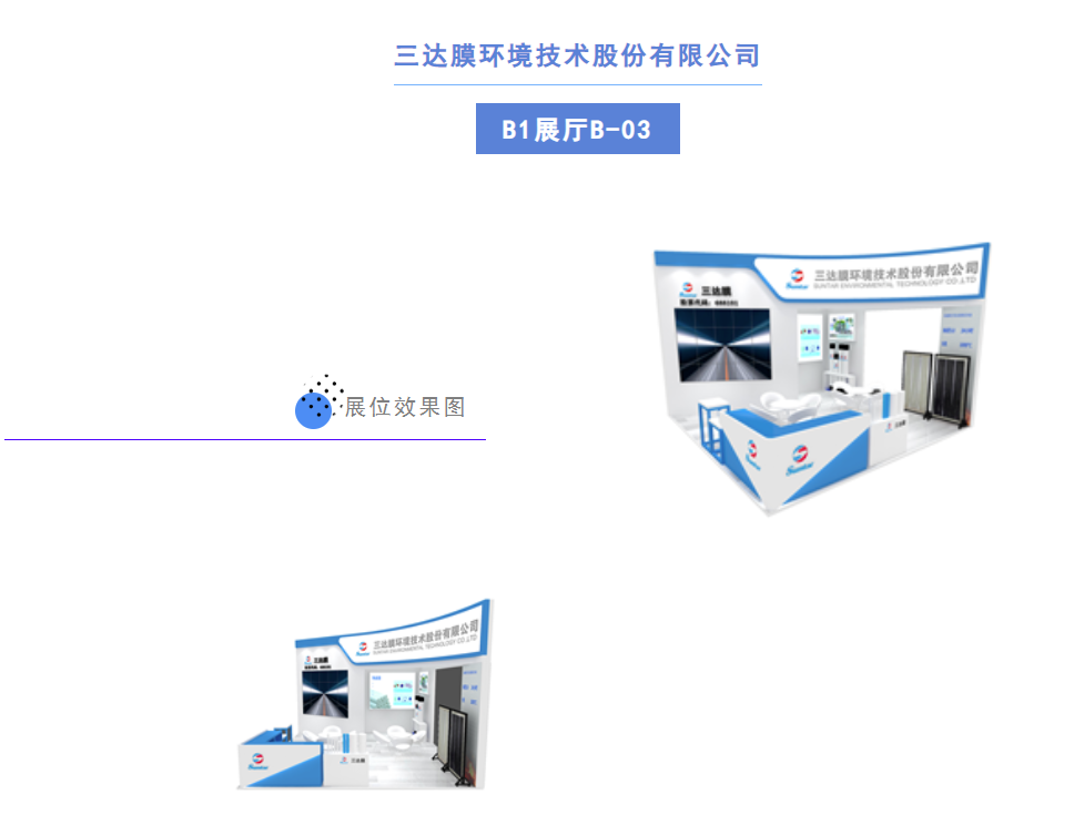 尊龙凯时ag旗舰厅(中国游)官网