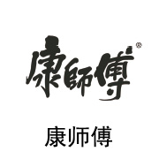 尊龙凯时ag旗舰厅官网相助同伴：康师傅