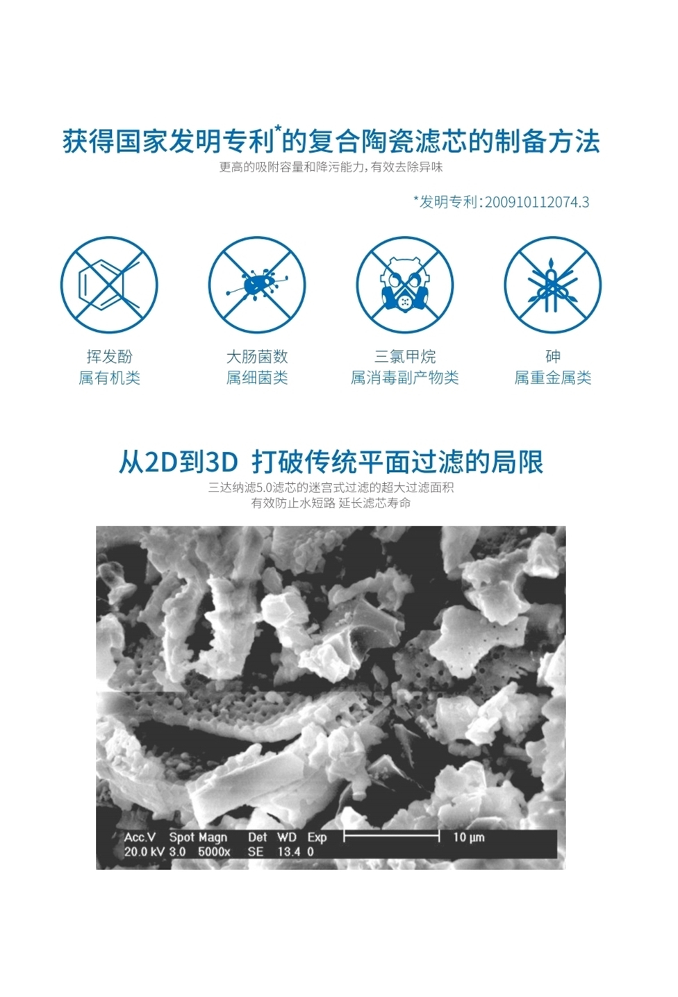 尊龙凯时ag旗舰厅(中国游)官网